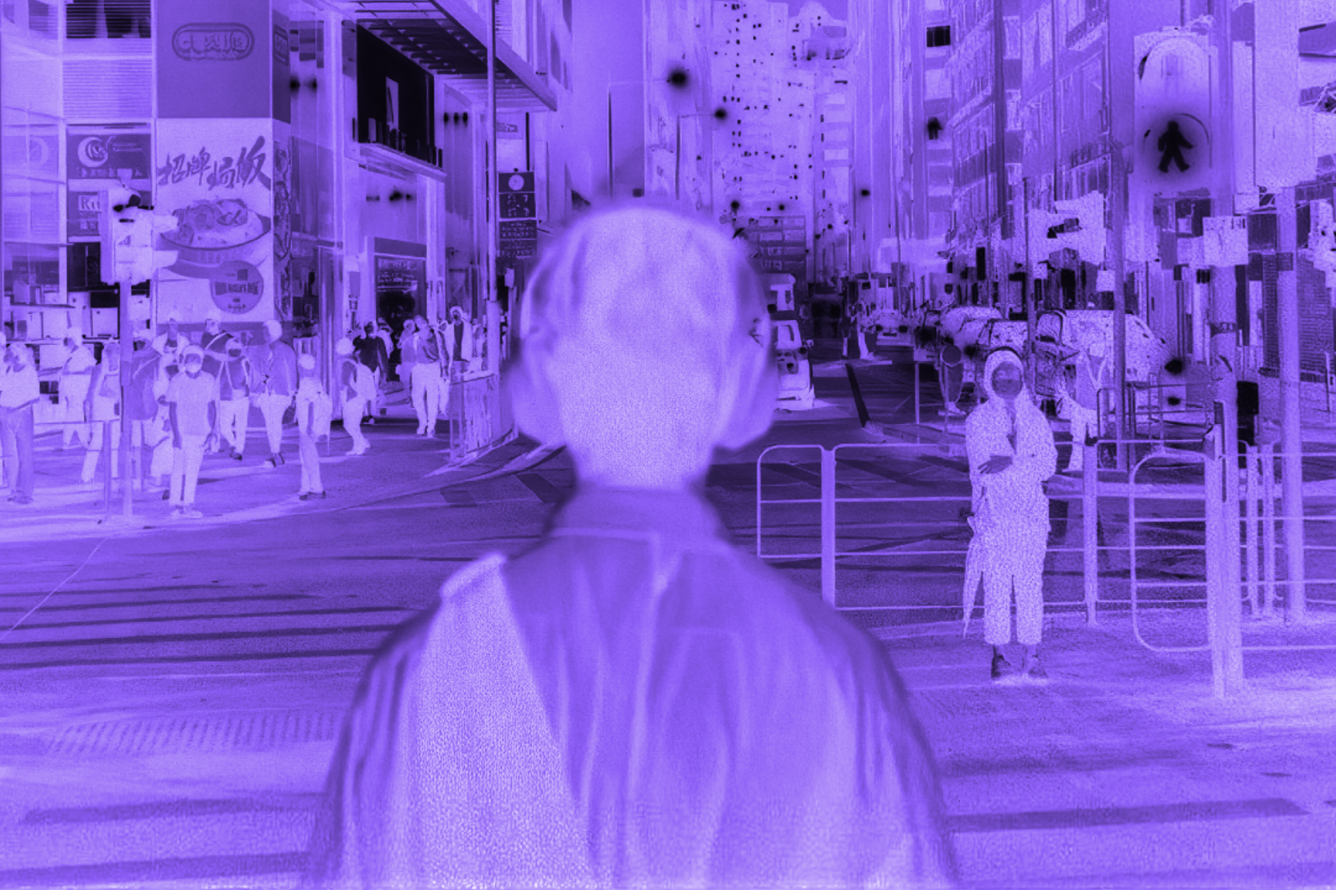 NOSI Frame 2